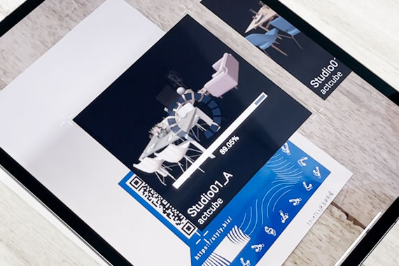 ARホームステージング&reg;操作image