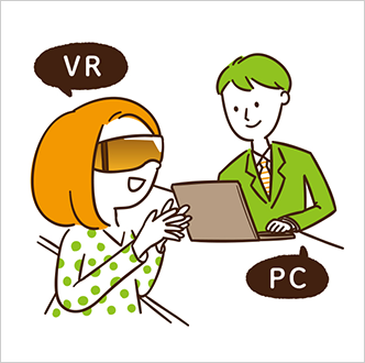 VRゴーグル（お客様）×PC(店舗）のイラスト